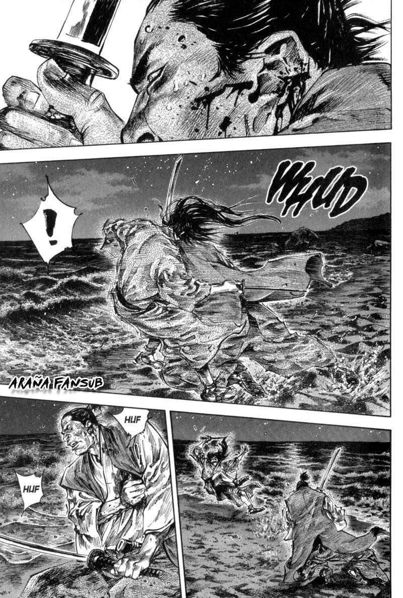 Read Vagabond ES Manga Online