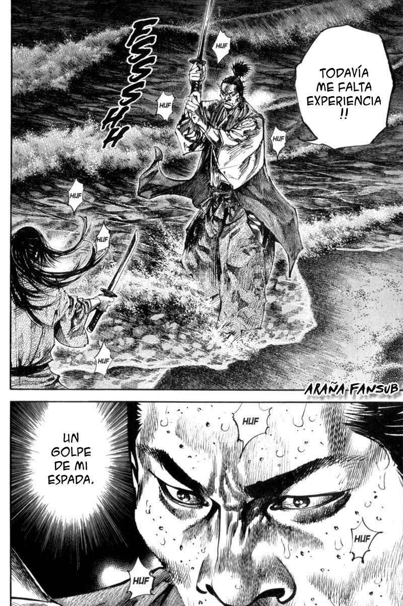 Read Vagabond ES Manga Online