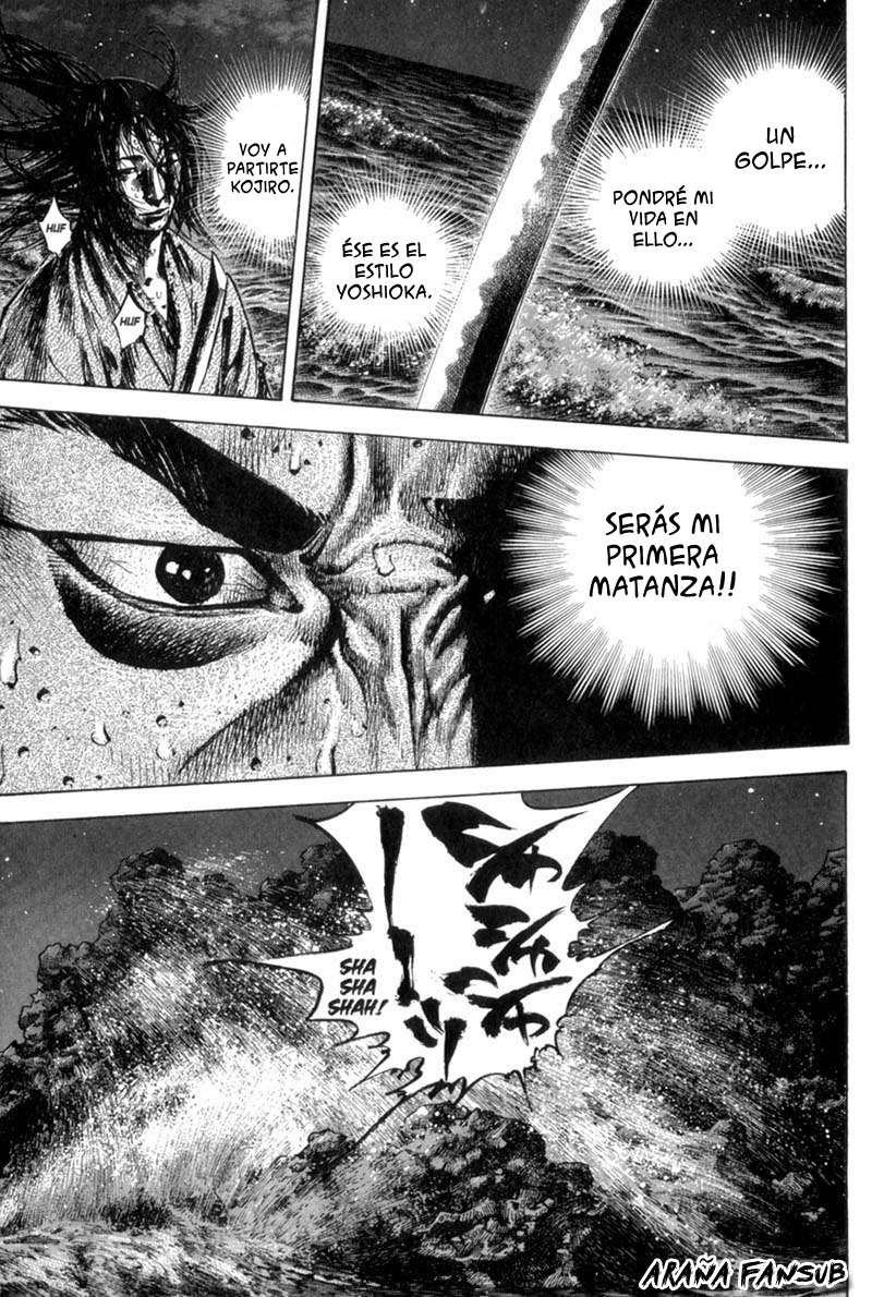 Read Vagabond ES Manga Online
