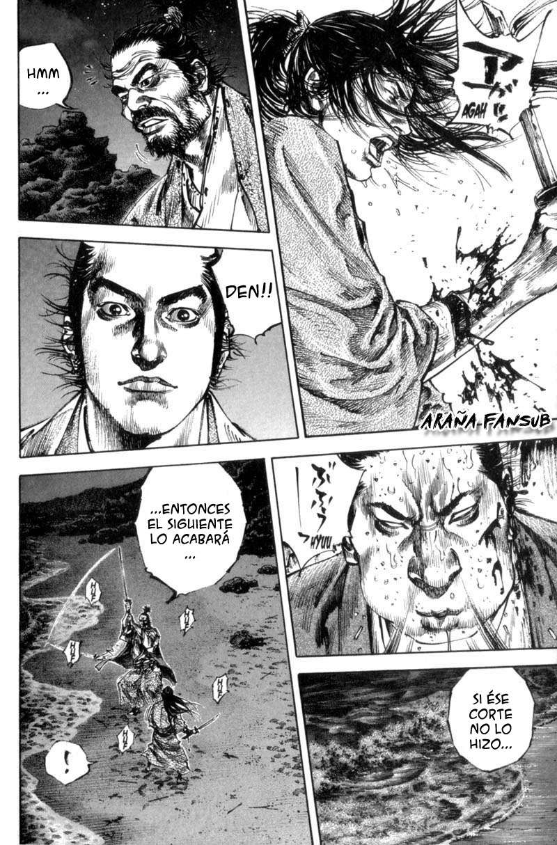 Read Vagabond ES Manga Online