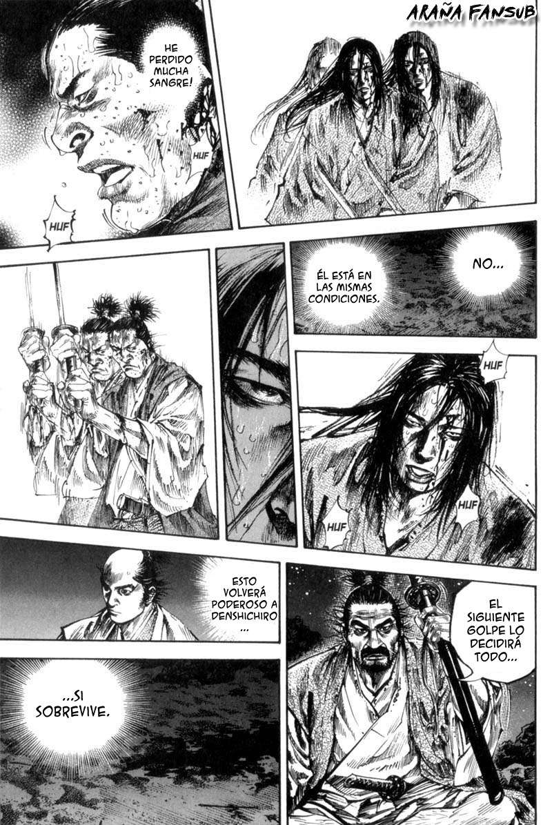Read Vagabond ES Manga Online