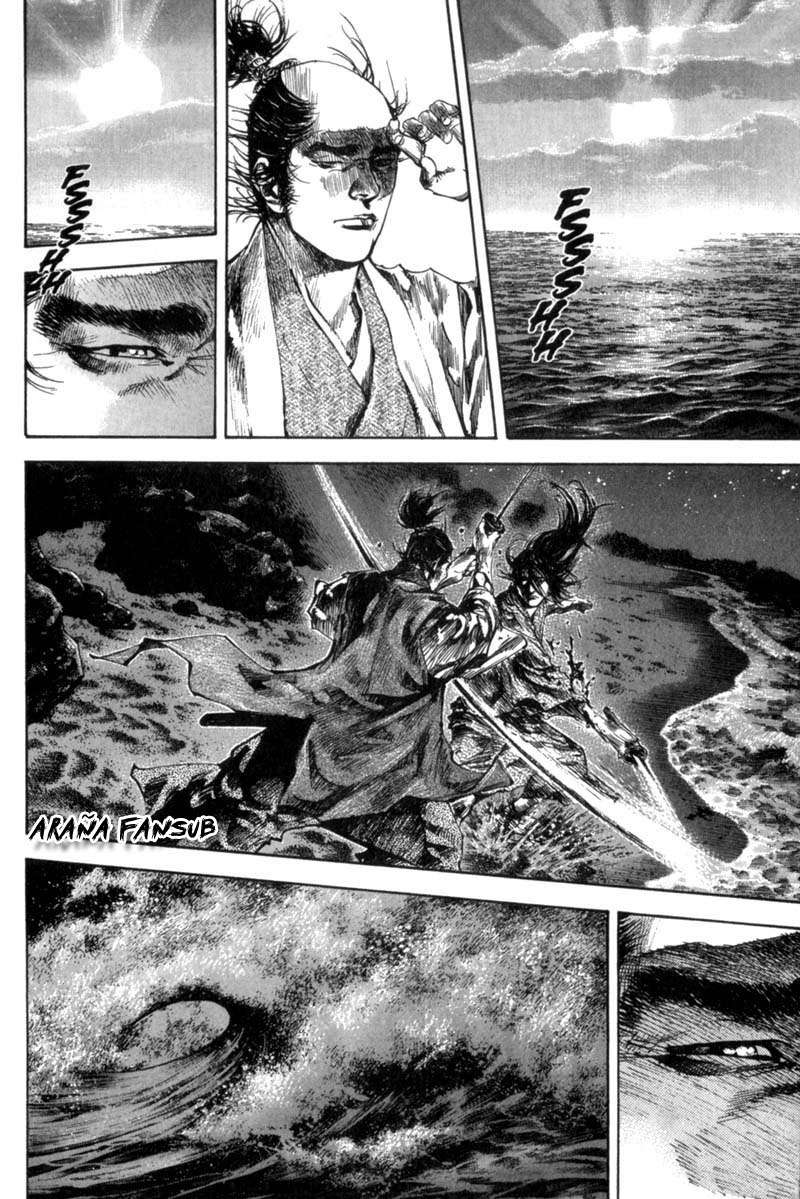 Read Vagabond ES Manga Online