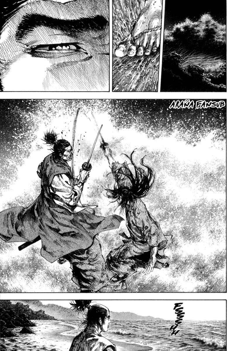 Read Vagabond ES Manga Online