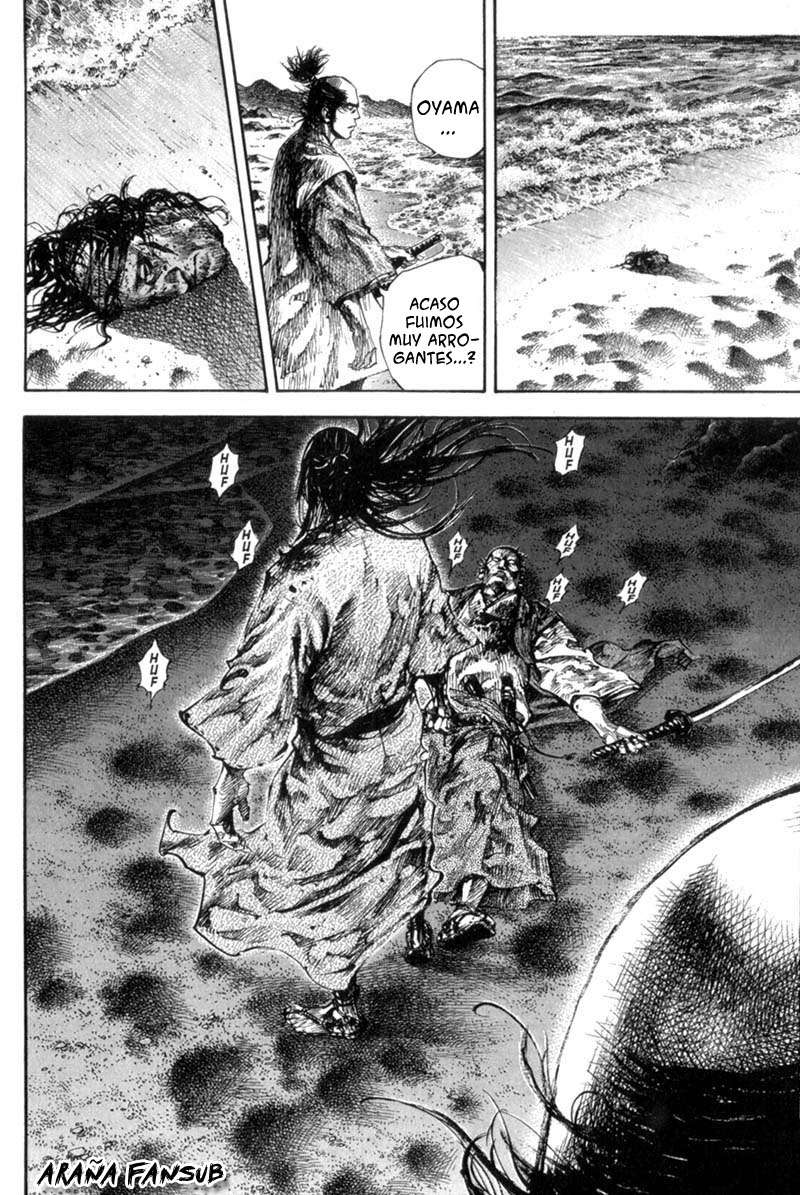 Read Vagabond ES Manga Online