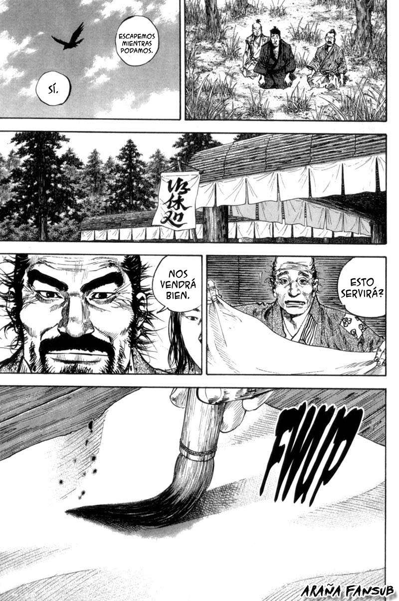 Read Vagabond ES Manga Online