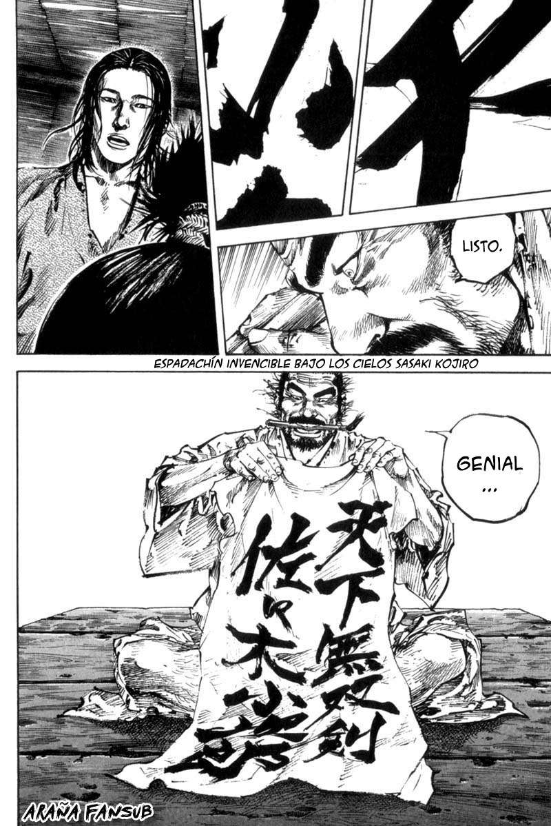 Read Vagabond ES Manga Online