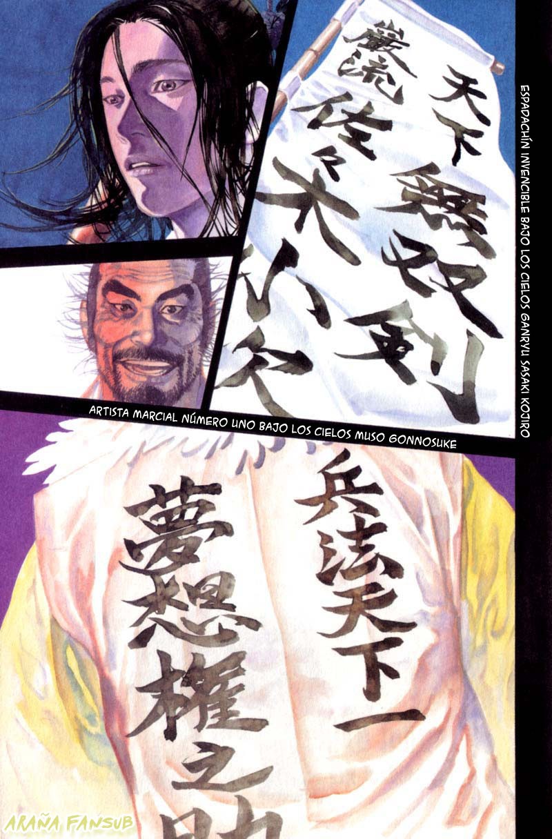 Read Vagabond ES Manga Online