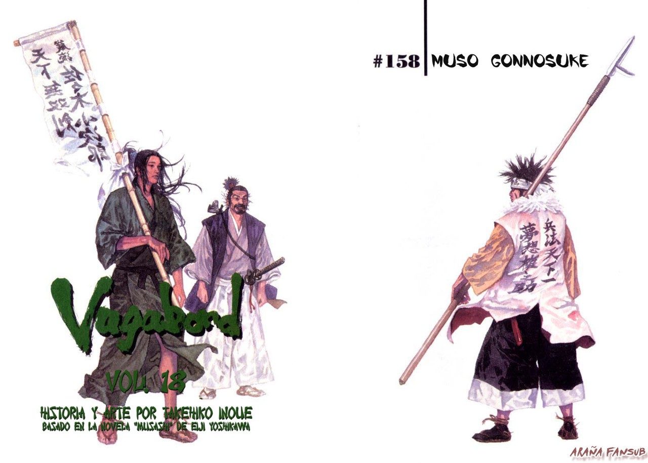 Read Vagabond ES Manga Online