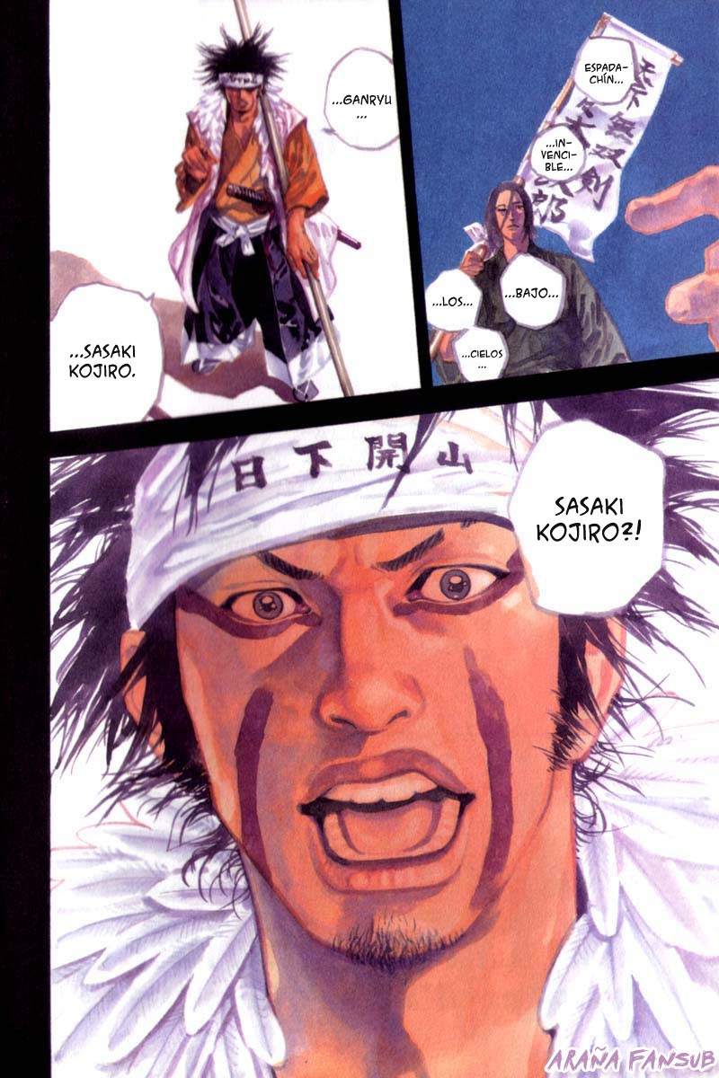 Read Vagabond ES Manga Online