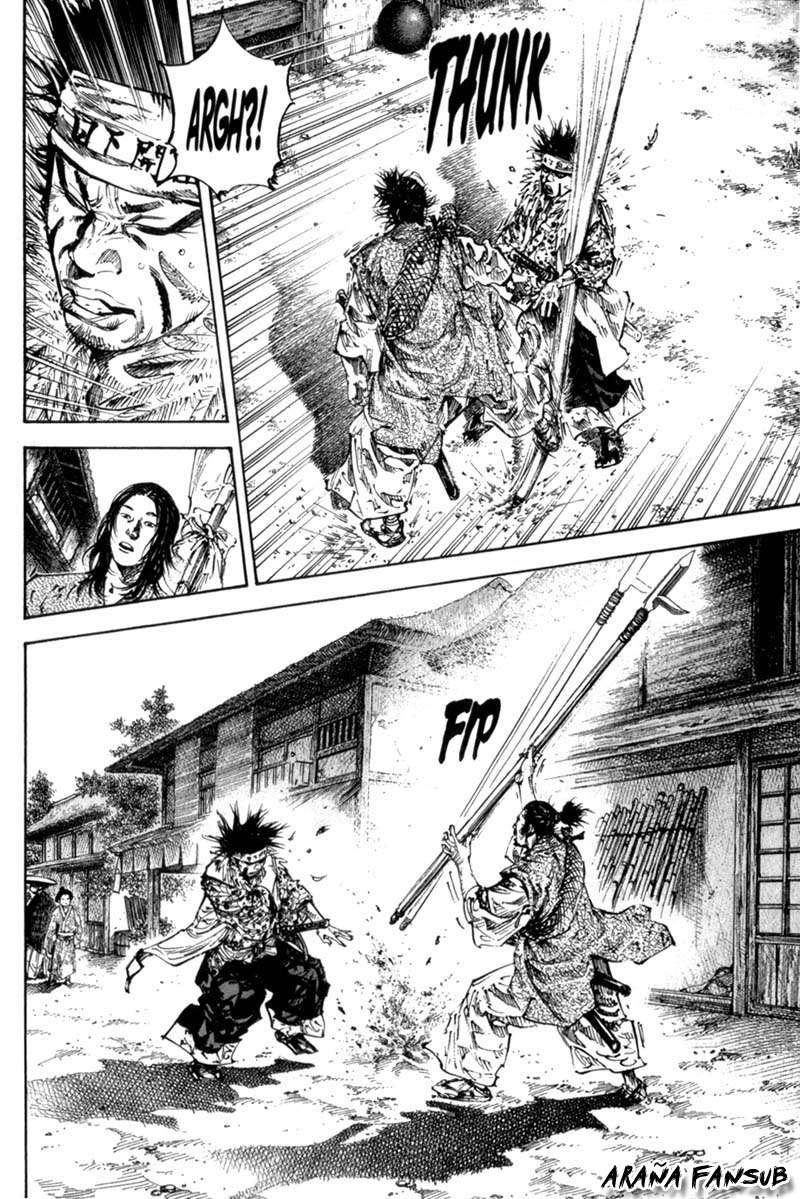 Read Vagabond ES Manga Online