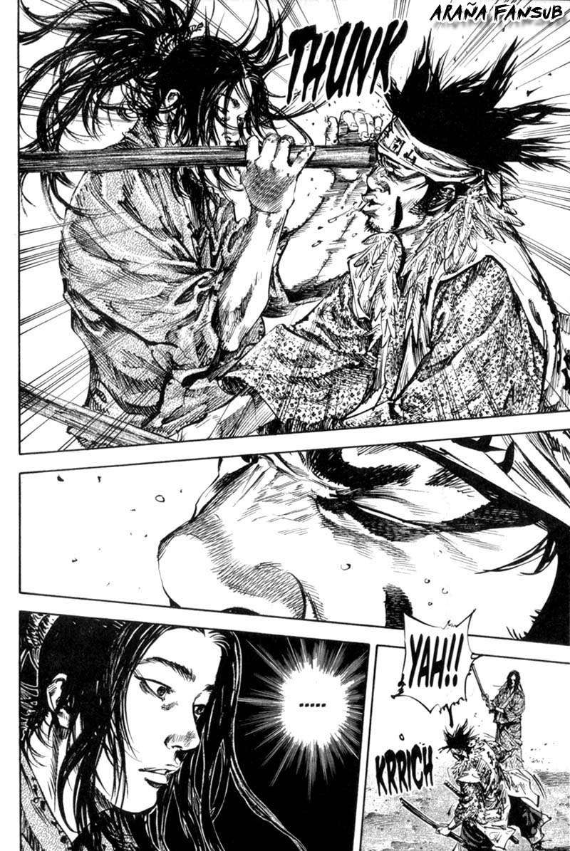 Read Vagabond ES Manga Online