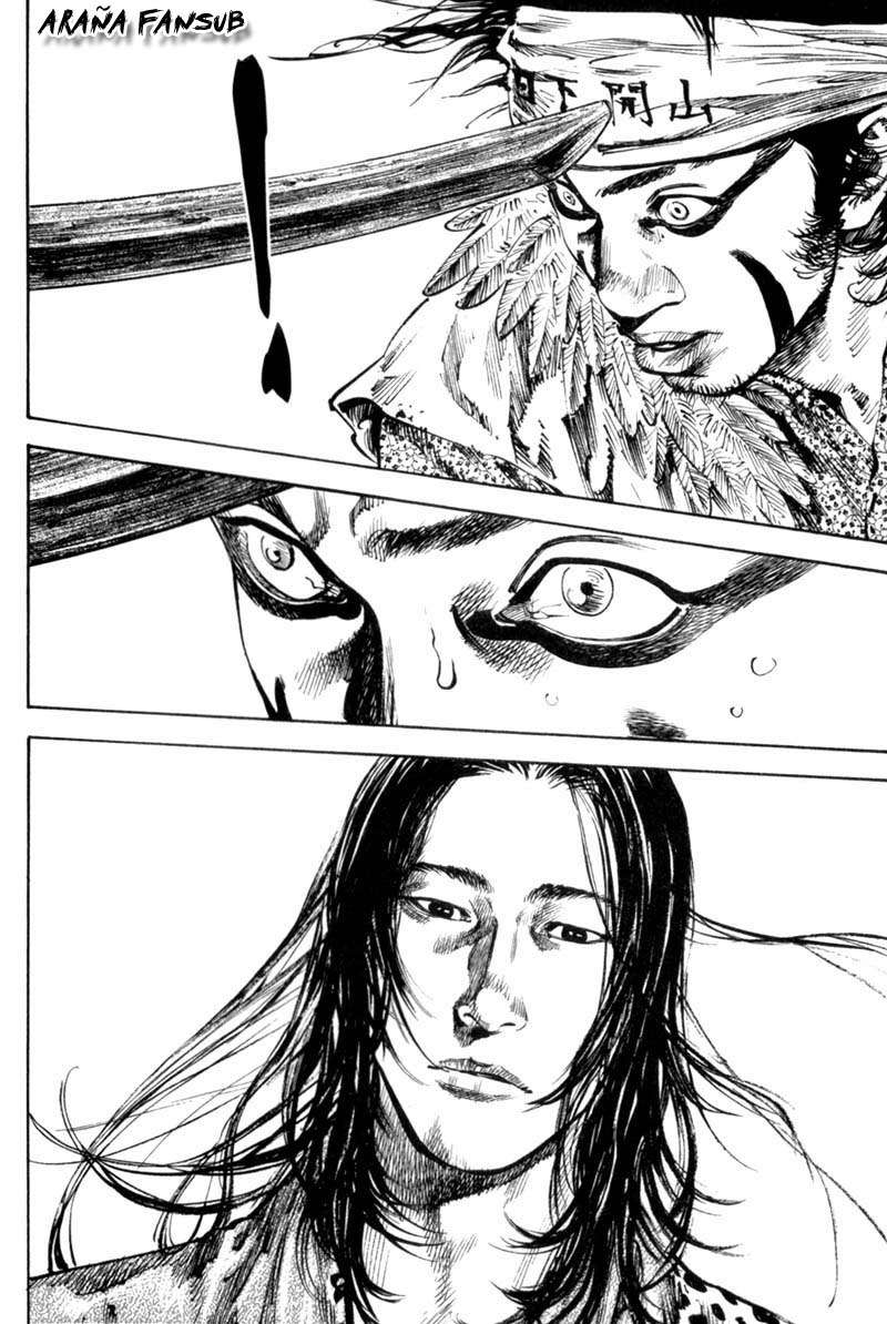 Read Vagabond ES Manga Online