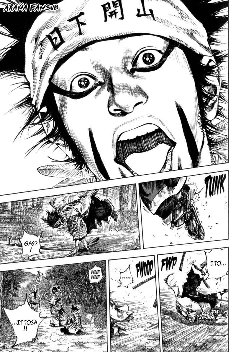 Read Vagabond ES Manga Online