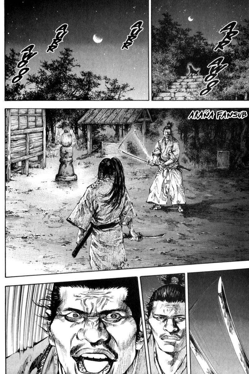 Read Vagabond ES Manga Online