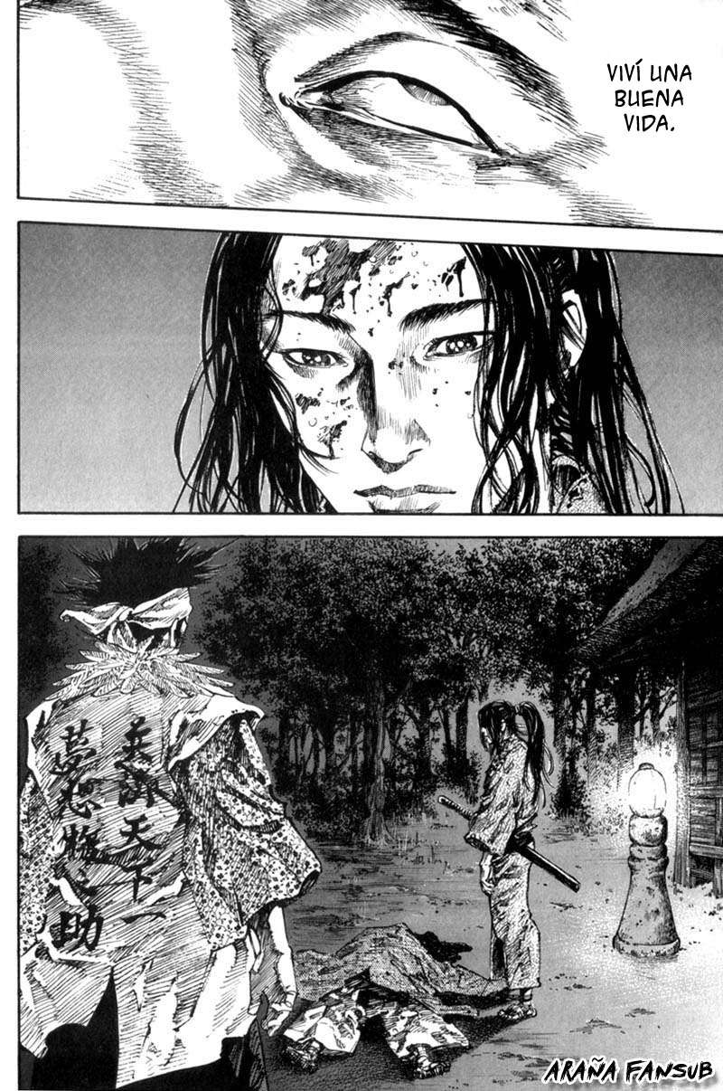 Read Vagabond ES Manga Online