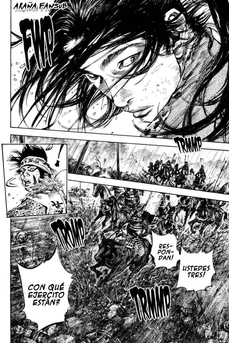 Read Vagabond ES Manga Online