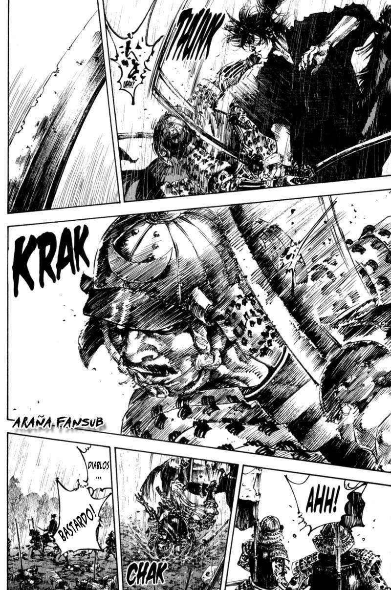 Read Vagabond ES Manga Online