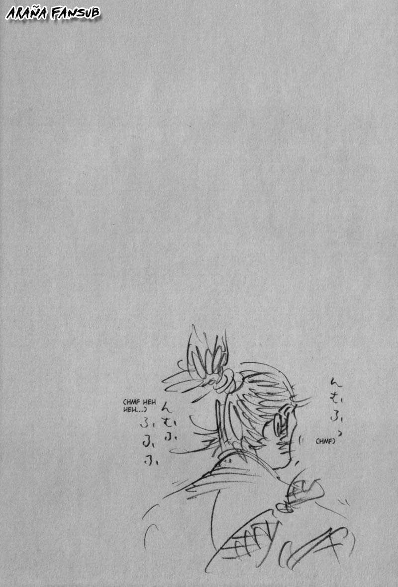 Read Vagabond ES Manga Online