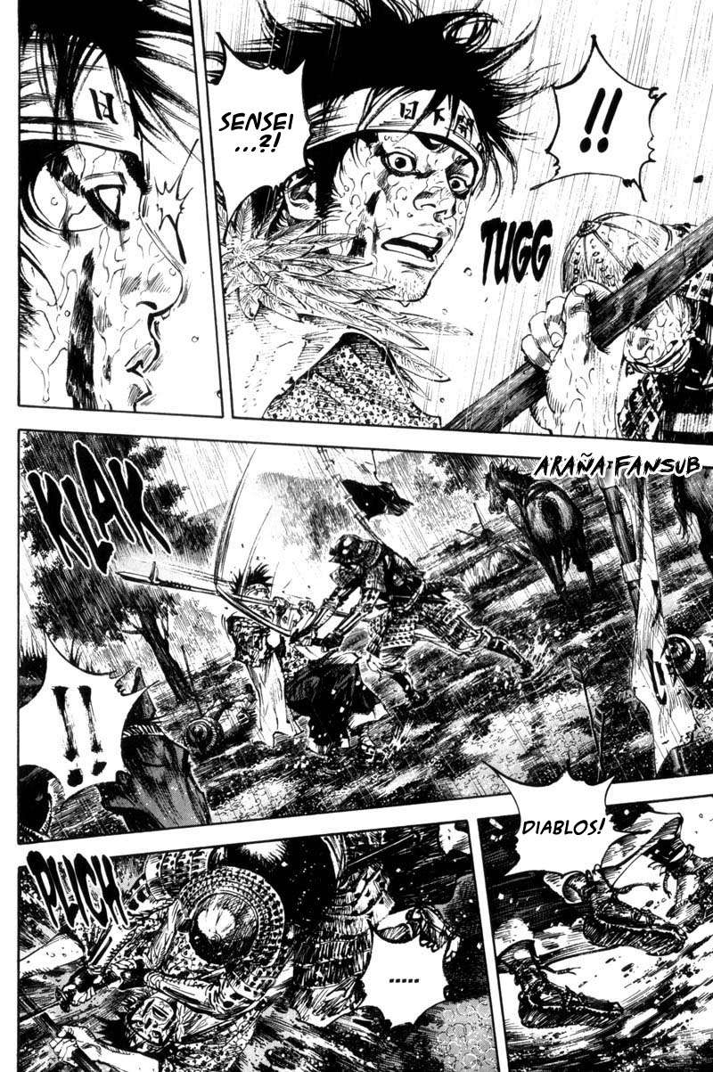 Read Vagabond ES Manga Online