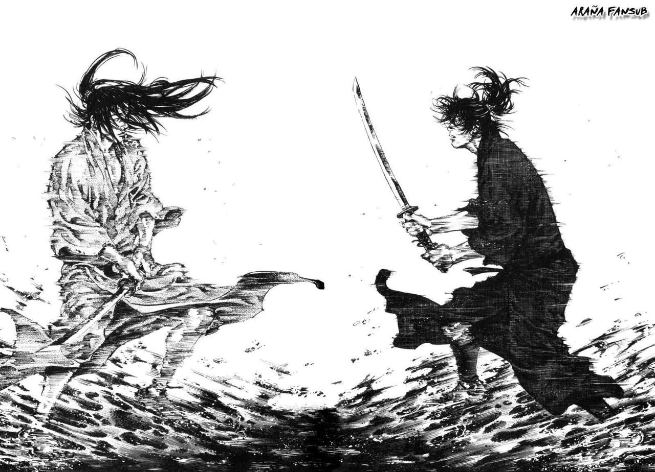 Read Vagabond ES Manga Online