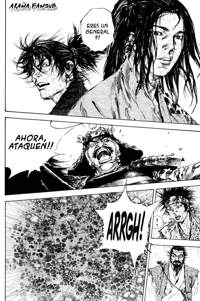 Read Vagabond ES Manga Online