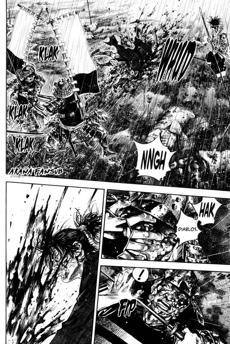 Read Vagabond ES Manga Online