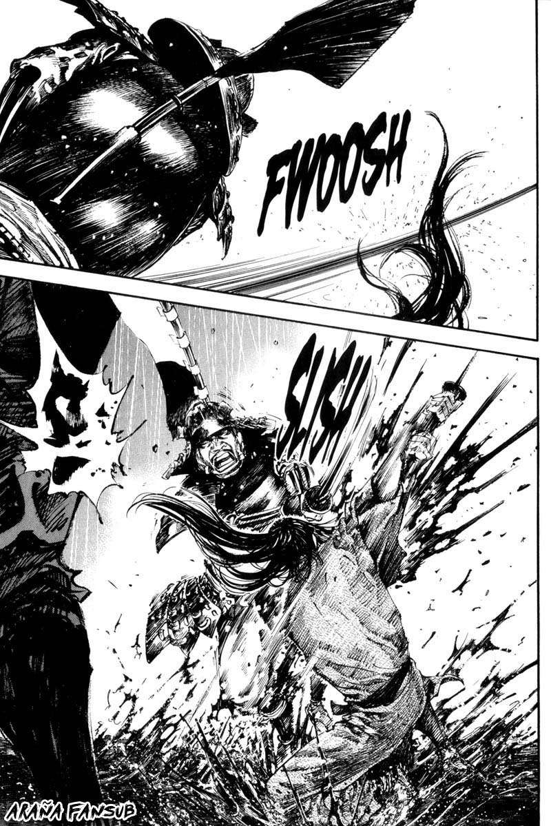 Read Vagabond ES Manga Online