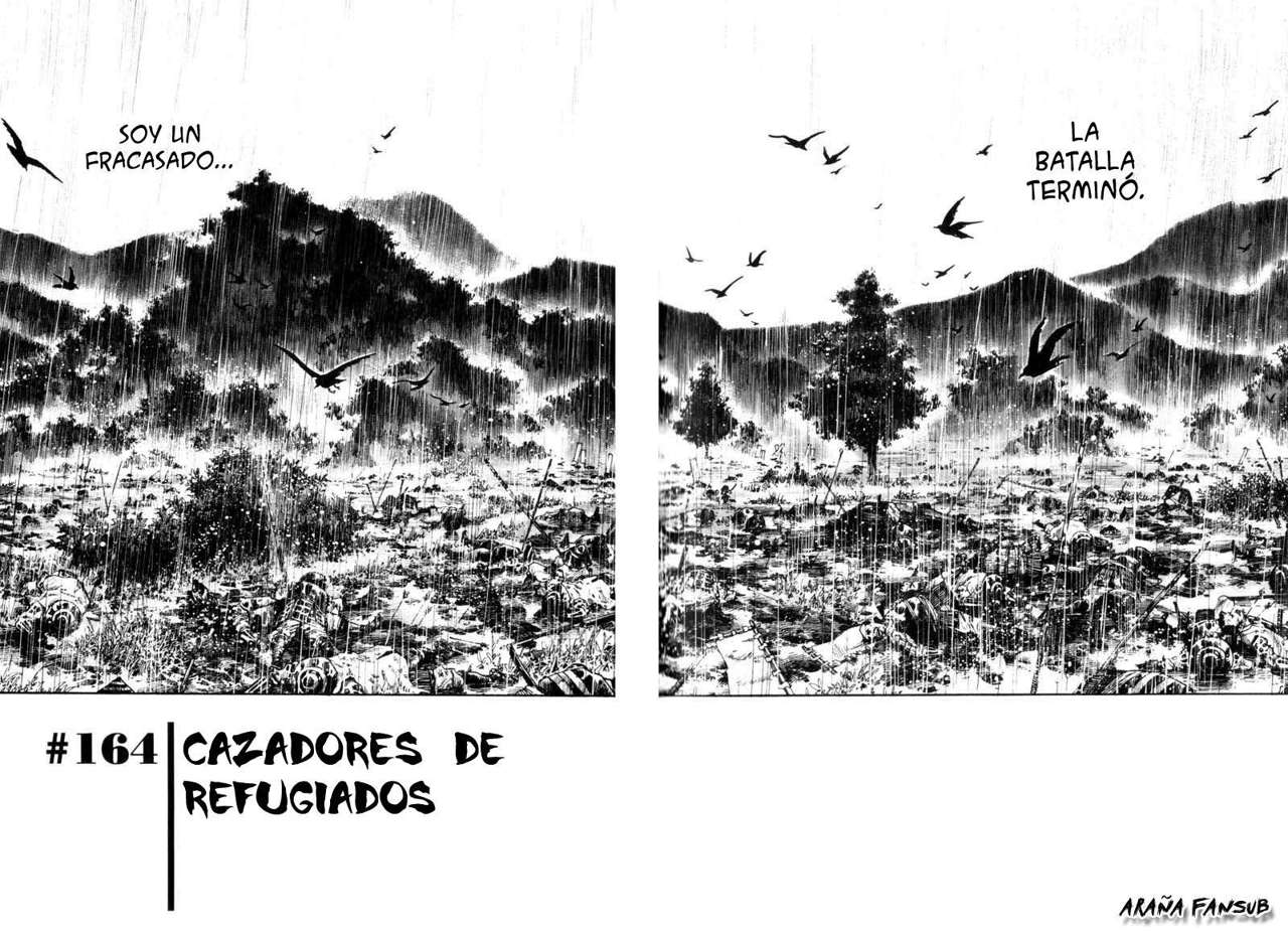 Read Vagabond ES Manga Online