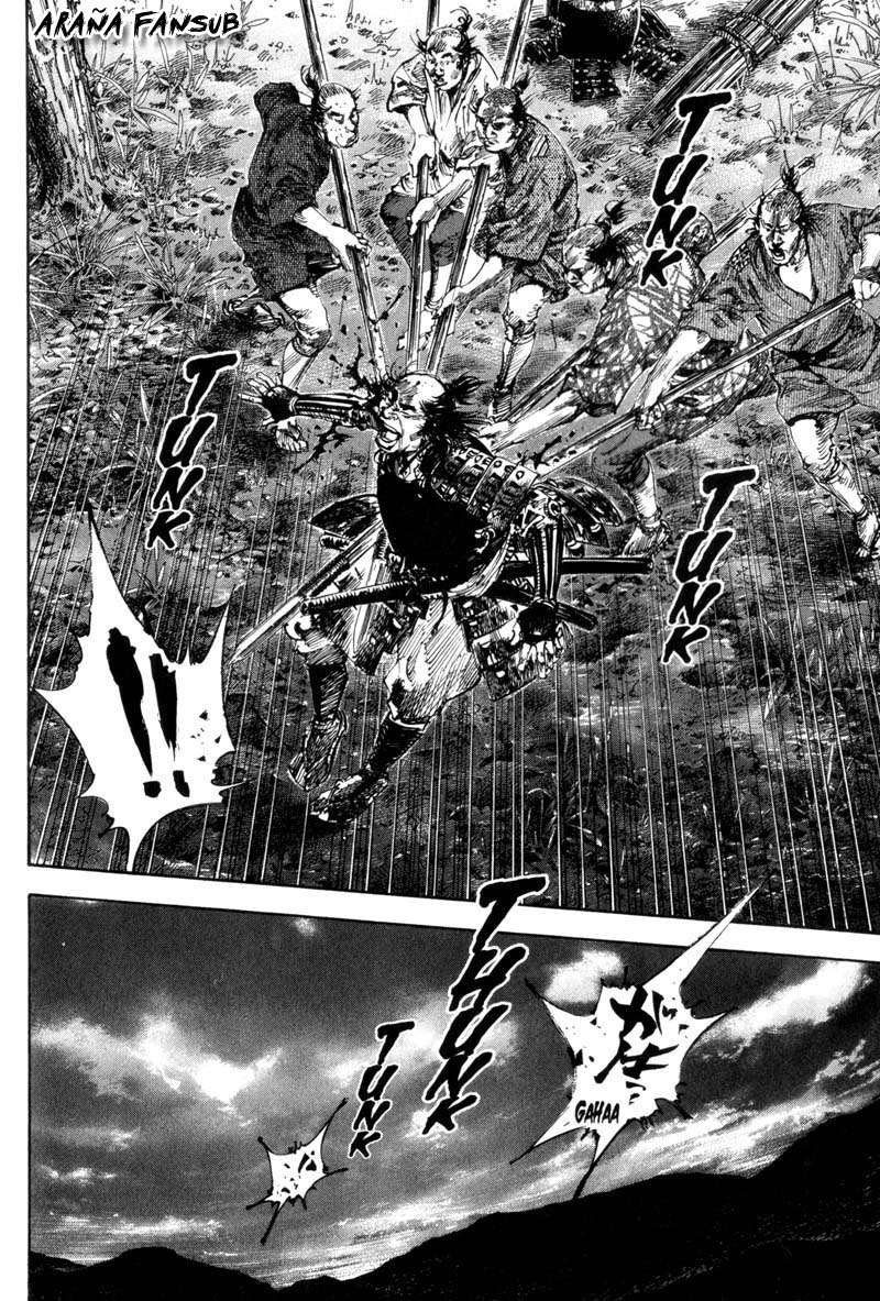 Read Vagabond ES Manga Online