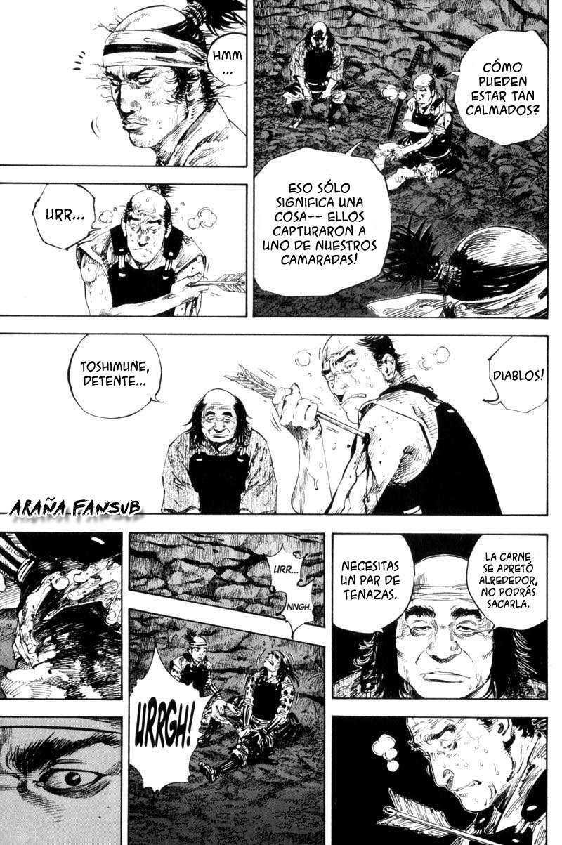 Read Vagabond ES Manga Online