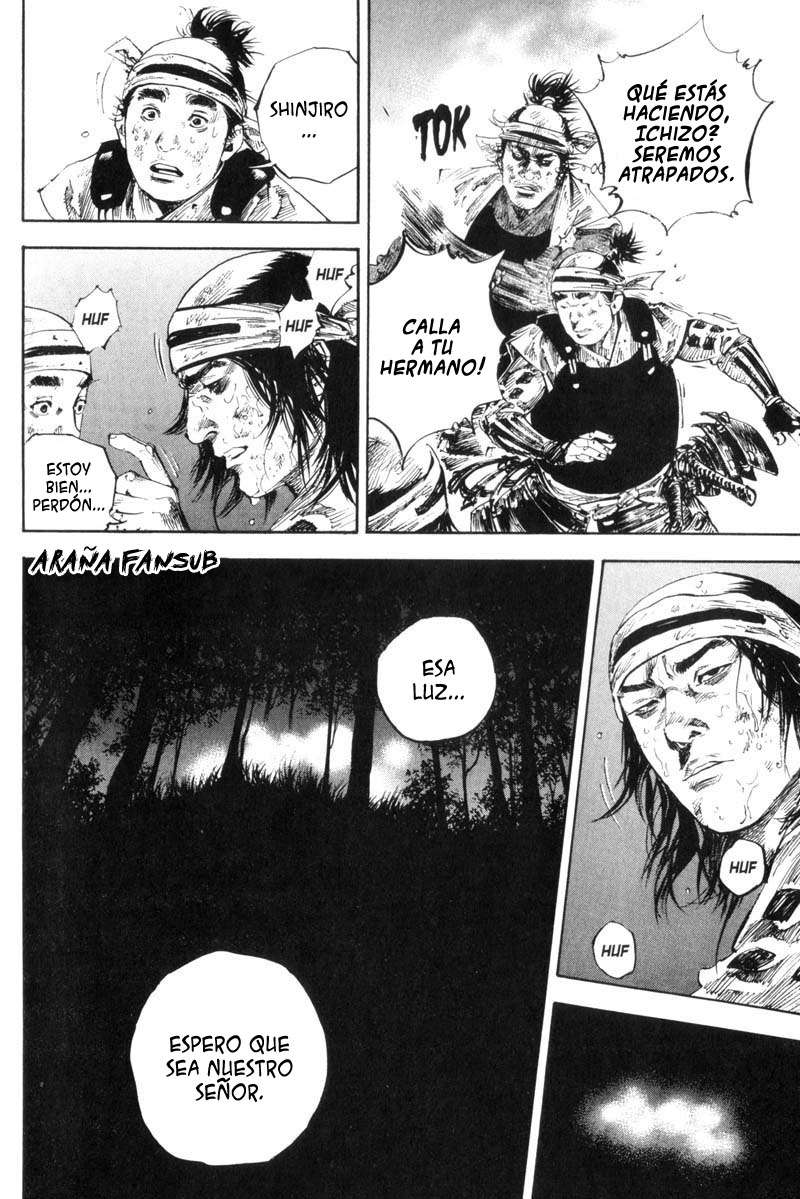 Read Vagabond ES Manga Online