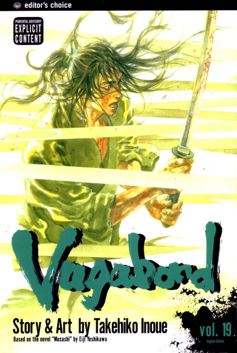 Read Vagabond ES Manga Online