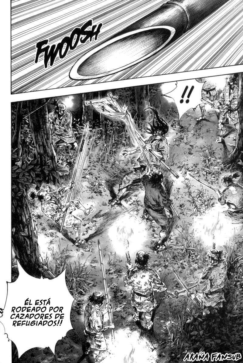 Read Vagabond ES Manga Online