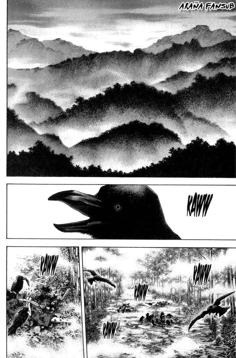 Read Vagabond ES Manga Online