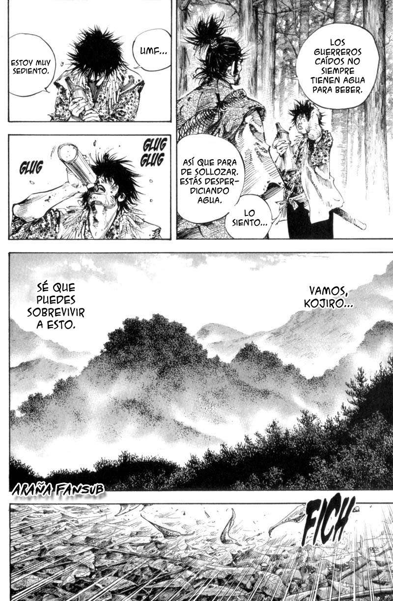 Read Vagabond ES Manga Online