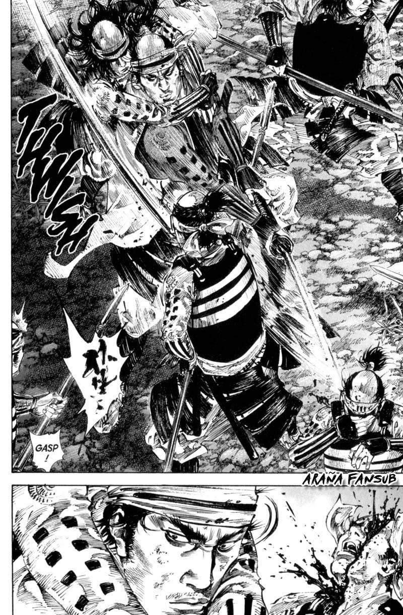 Read Vagabond ES Manga Online