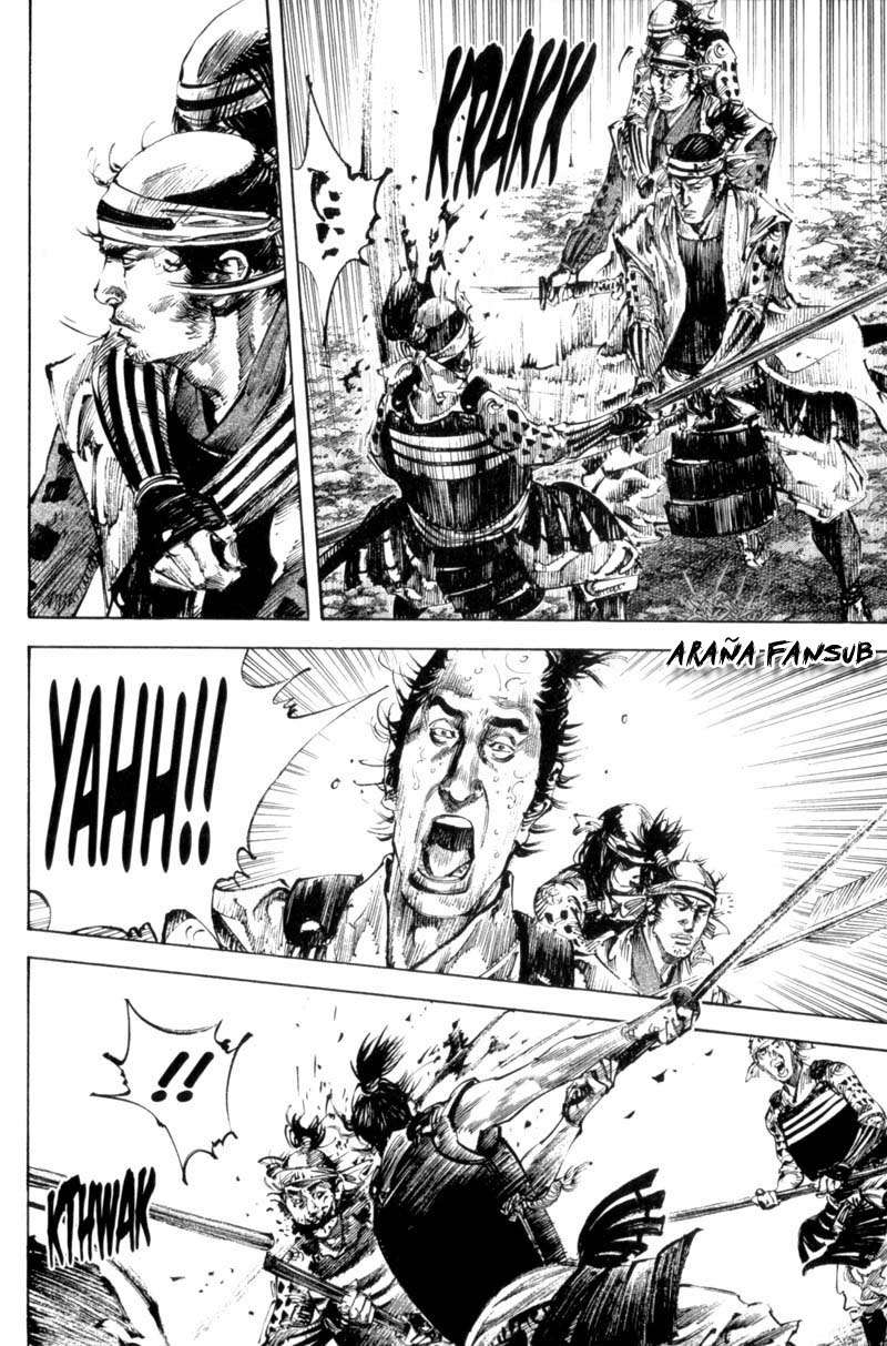 Read Vagabond ES Manga Online