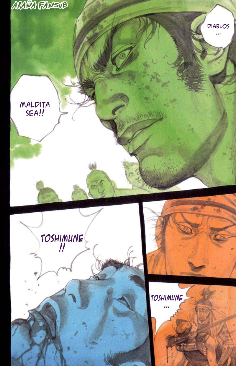 Read Vagabond ES Manga Online