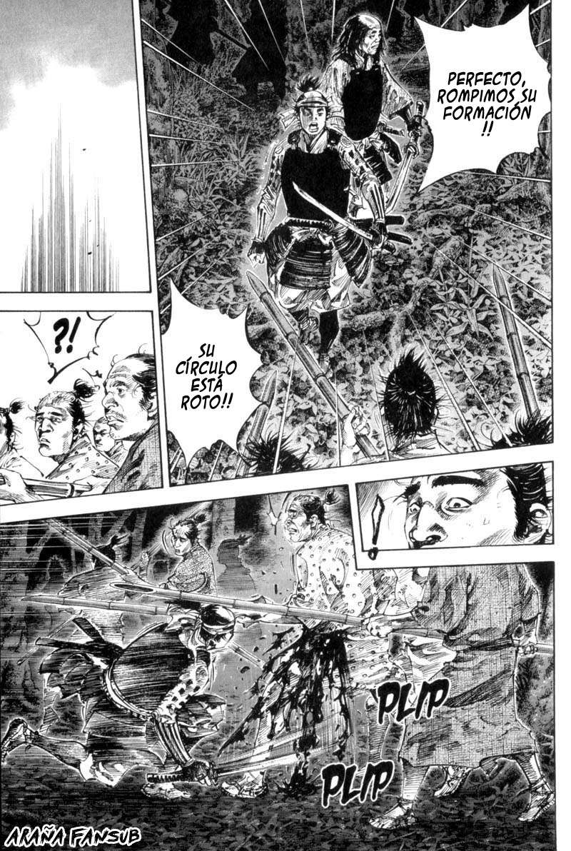 Read Vagabond ES Manga Online