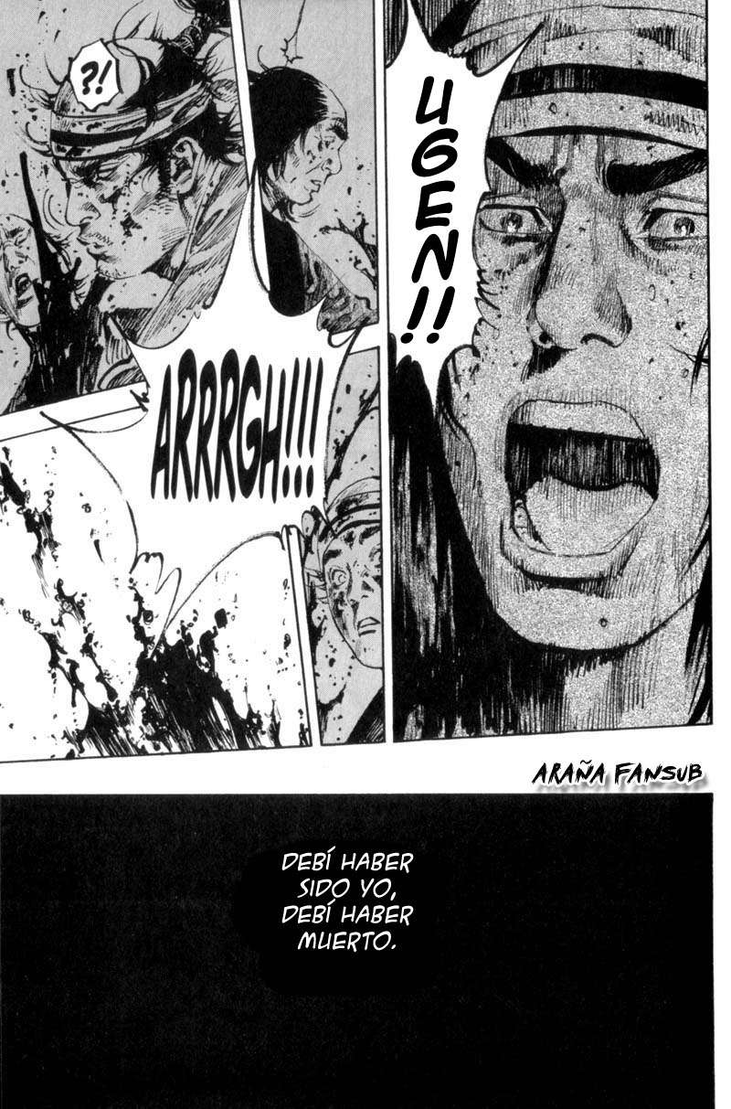Read Vagabond ES Manga Online