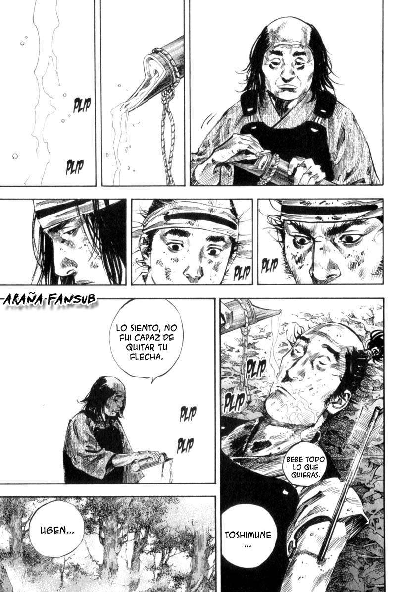 Read Vagabond ES Manga Online