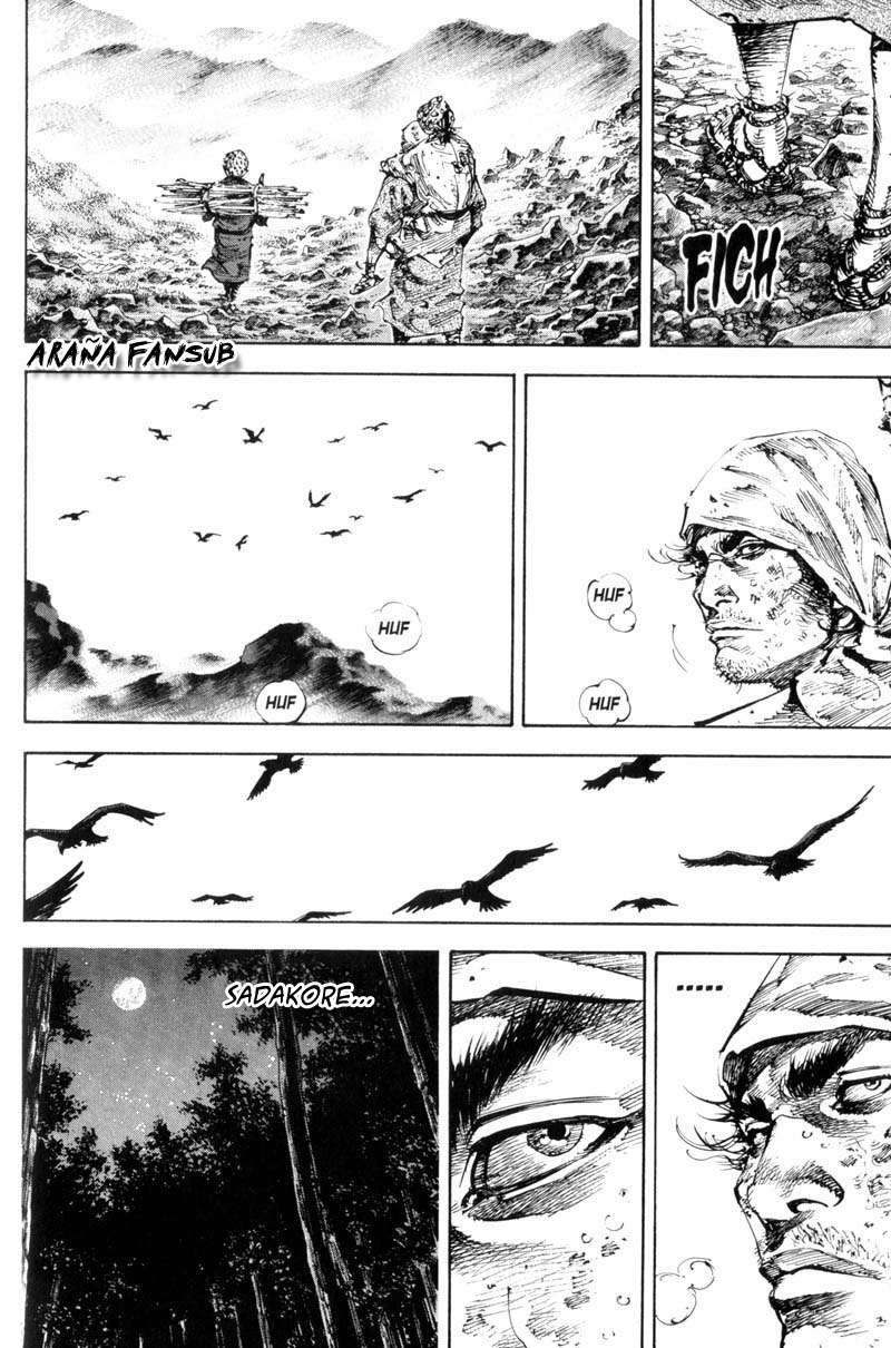 Read Vagabond ES Manga Online