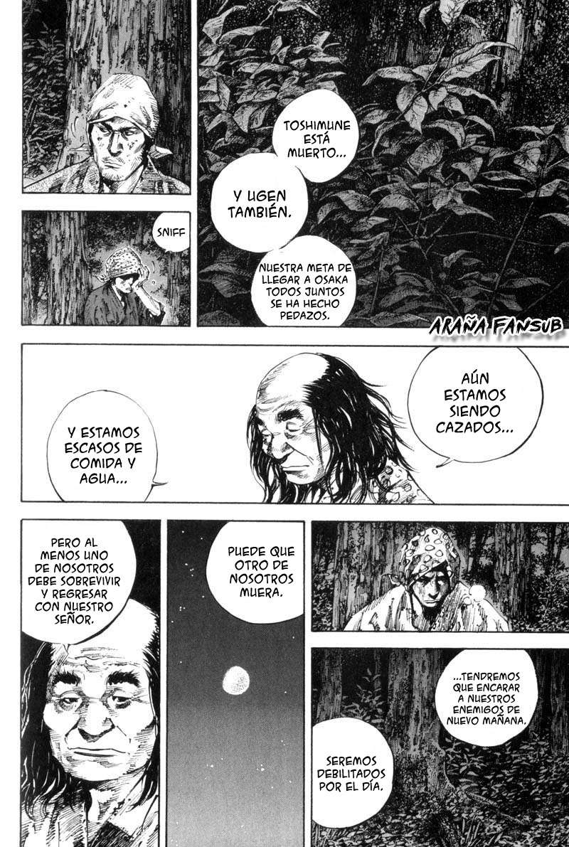 Read Vagabond ES Manga Online