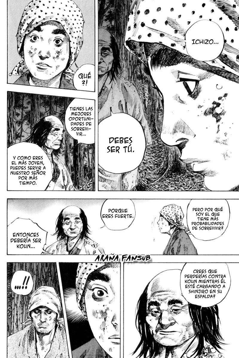 Read Vagabond ES Manga Online