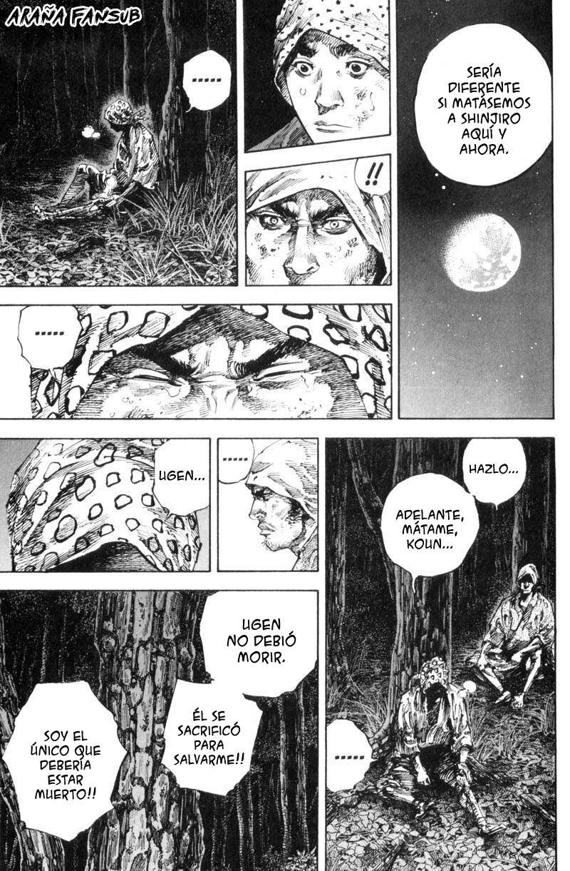 Read Vagabond ES Manga Online