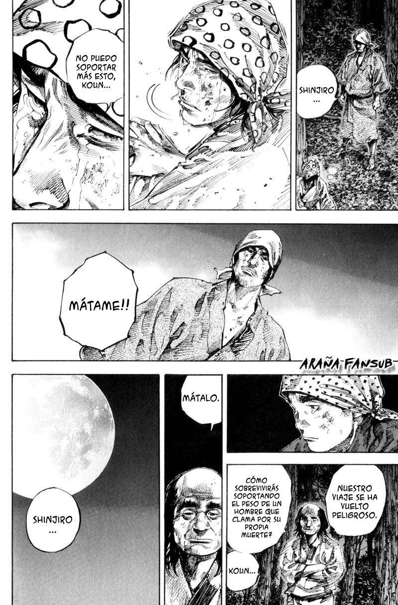 Read Vagabond ES Manga Online