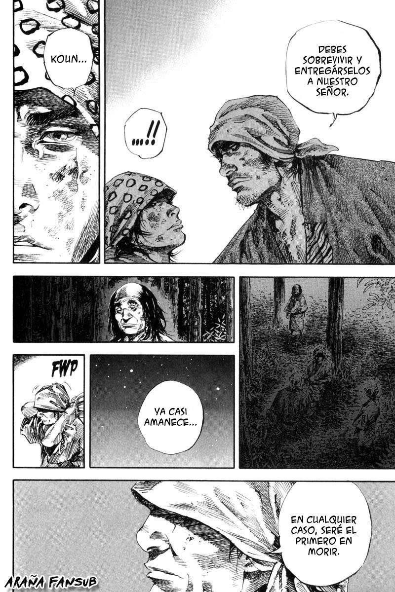 Read Vagabond ES Manga Online
