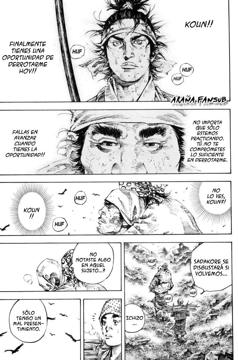 Read Vagabond ES Manga Online