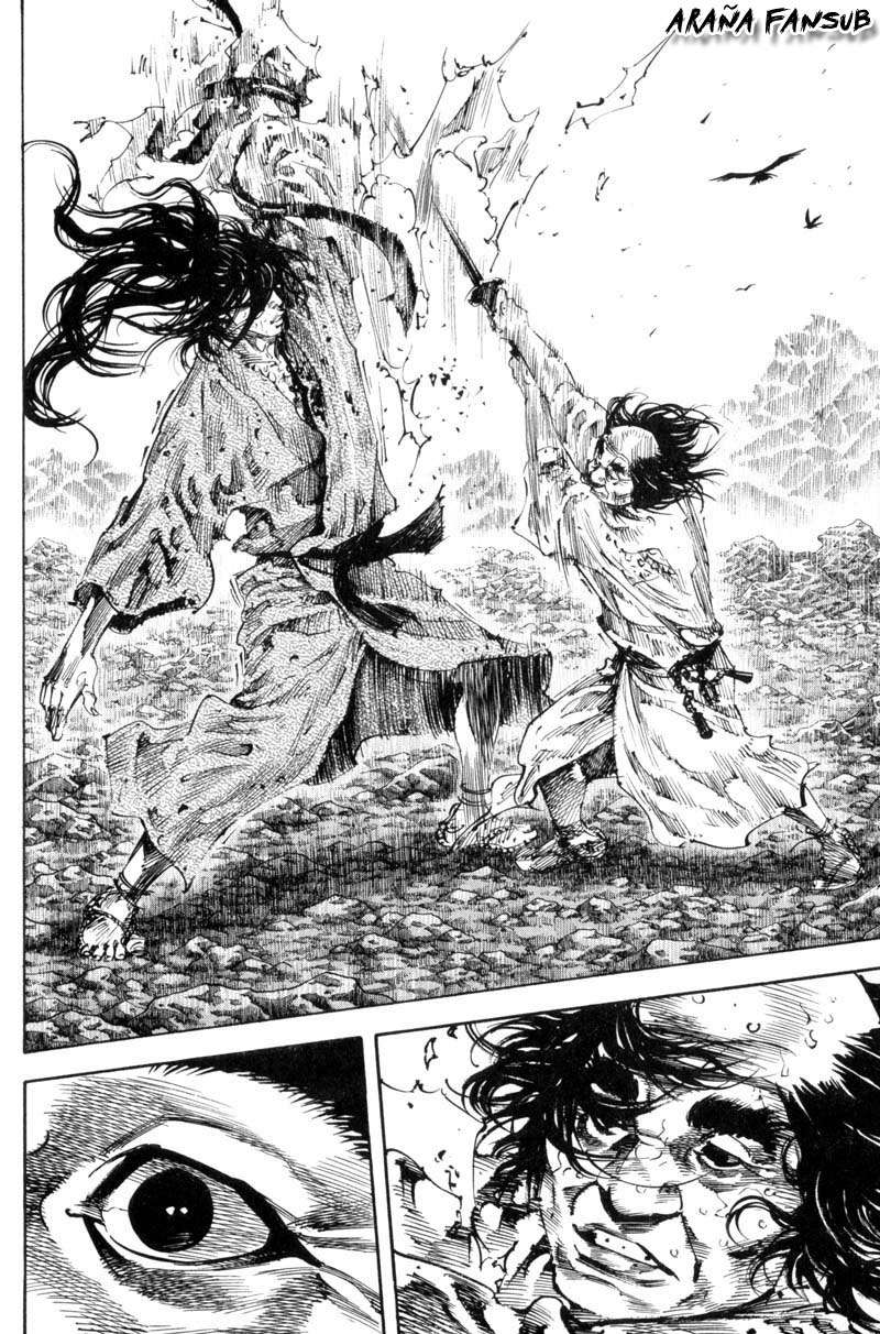 Read Vagabond ES Manga Online