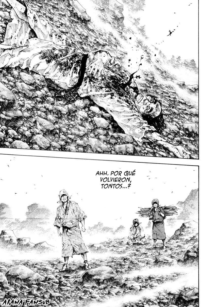 Read Vagabond ES Manga Online